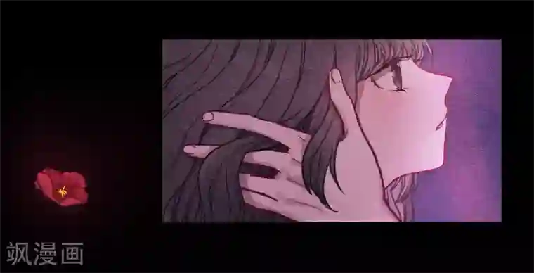 地狱告白诗化形