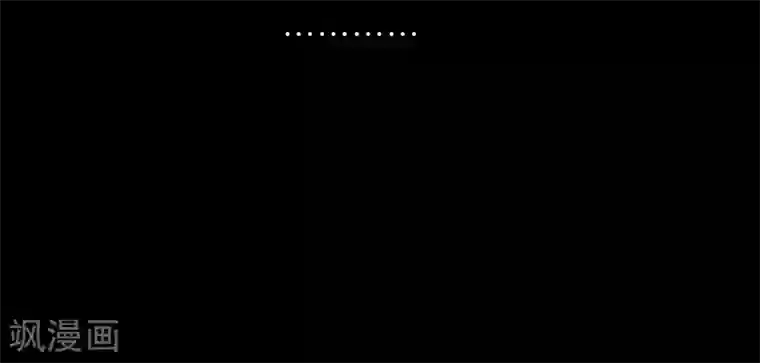 地狱告白诗化形