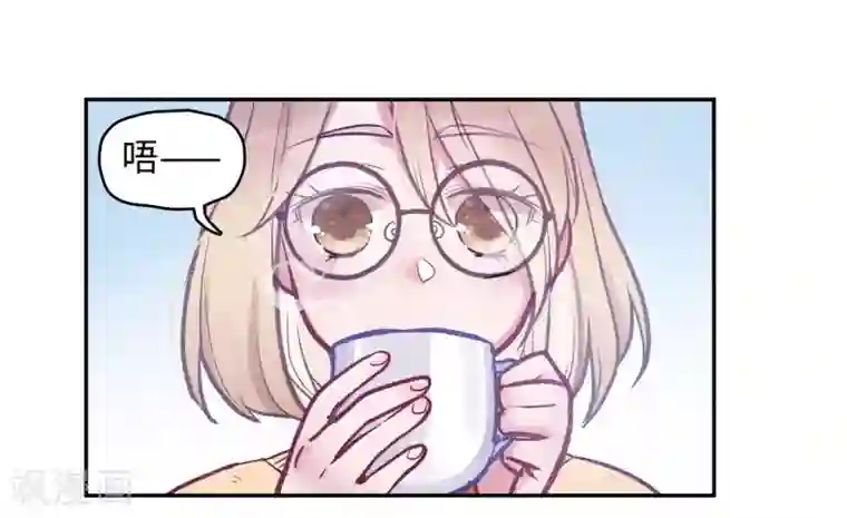 地狱告白诗化形