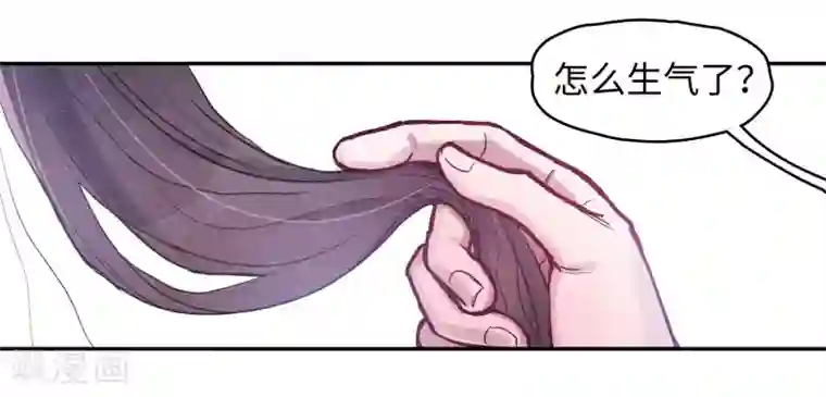 地狱告白诗化形