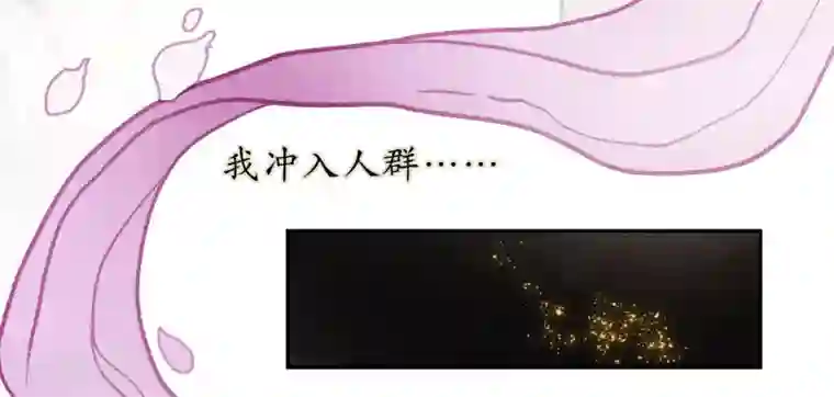 地狱告白诗化形