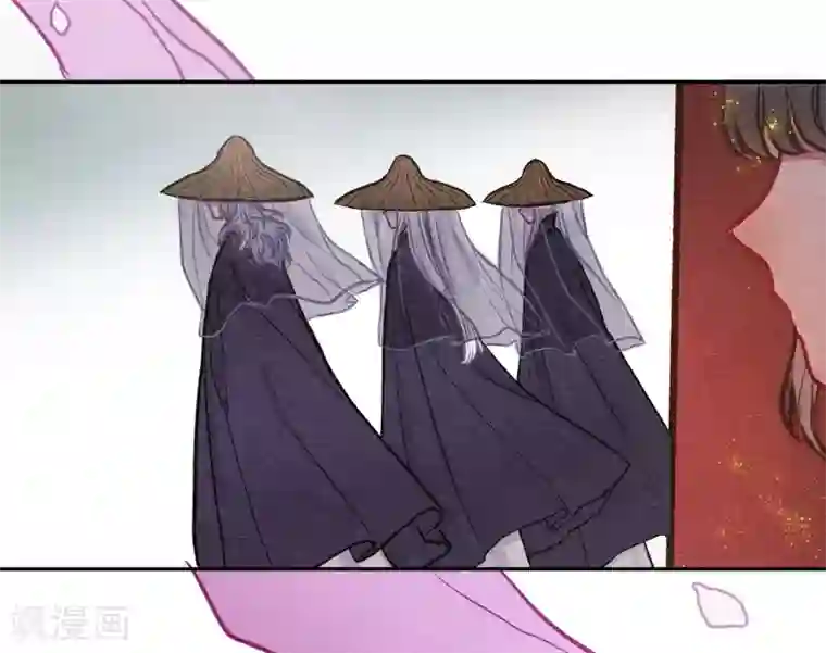 地狱告白诗化形