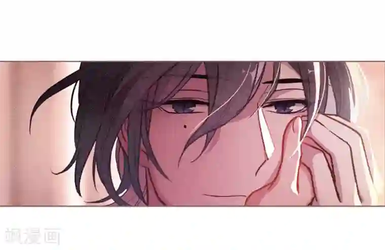 地狱告白诗第68话 两败俱伤1