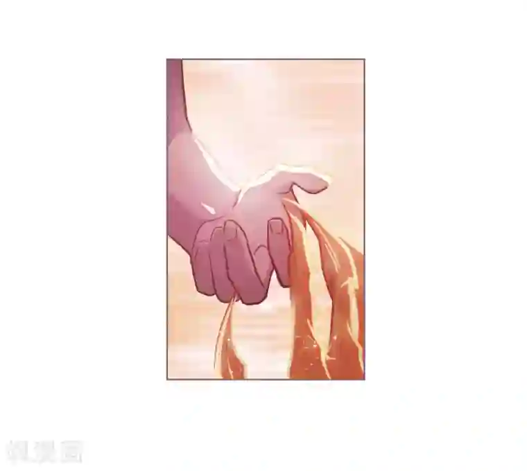 地狱告白诗第68话 两败俱伤1