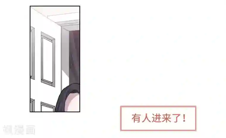 地狱告白诗第68话 两败俱伤1