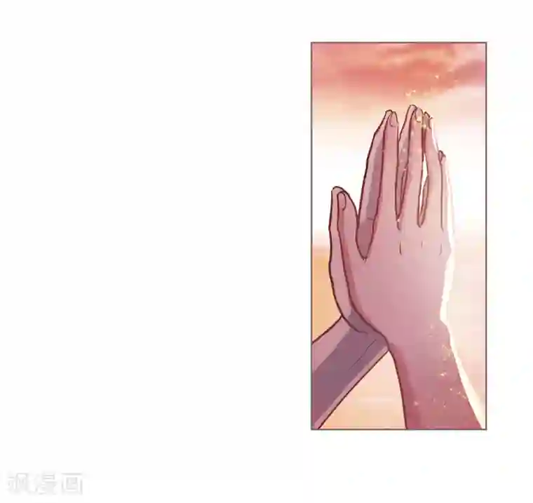 地狱告白诗第68话 两败俱伤1