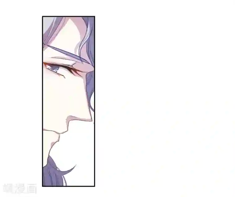 地狱告白诗第69话 两败俱伤2