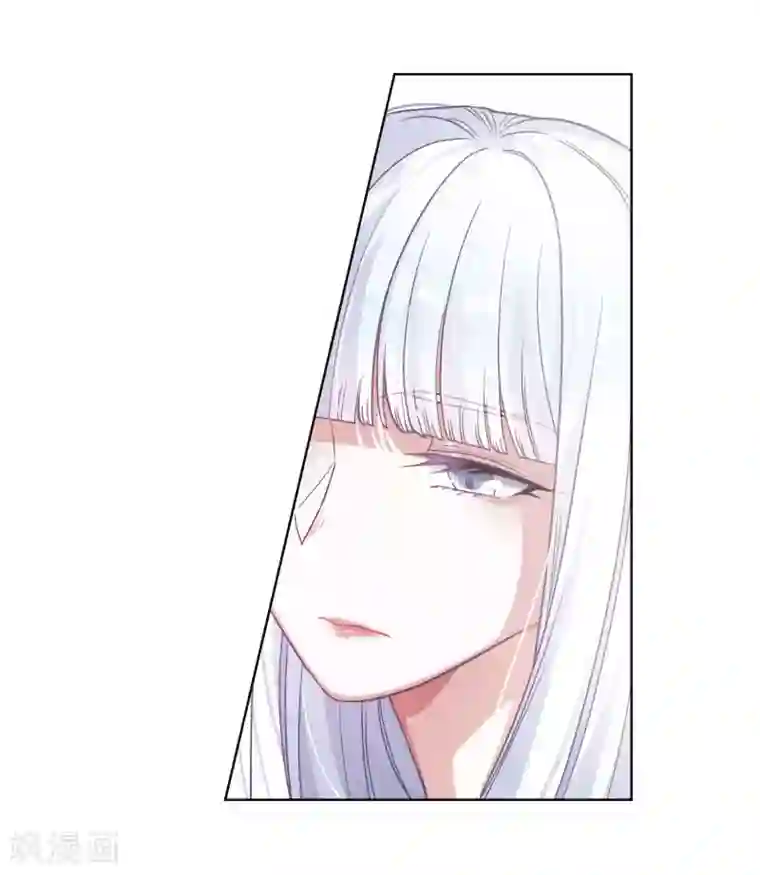 地狱告白诗第69话 两败俱伤2