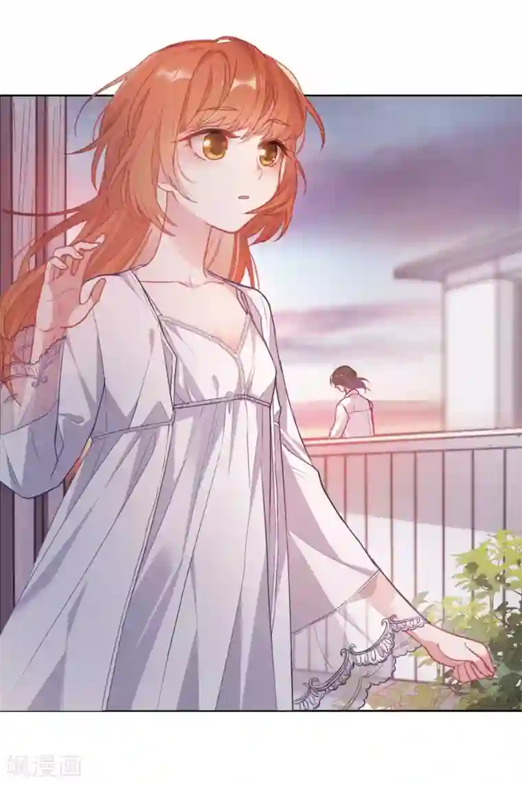 地狱告白诗第71话 记忆的碎片1