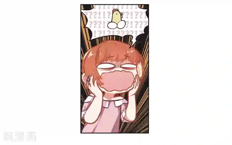 地狱告白诗第74话 迟来的告白1