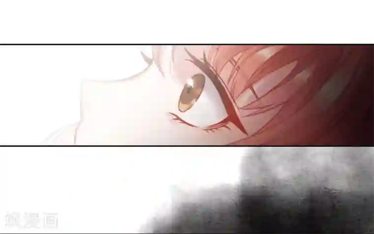 地狱告白诗第76话 迟来的告白3