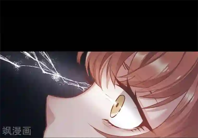 地狱告白诗第76话 迟来的告白3
