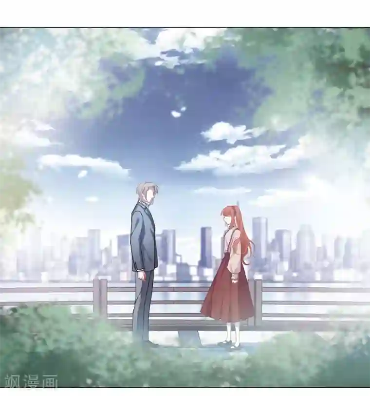 地狱告白诗第76话 迟来的告白3