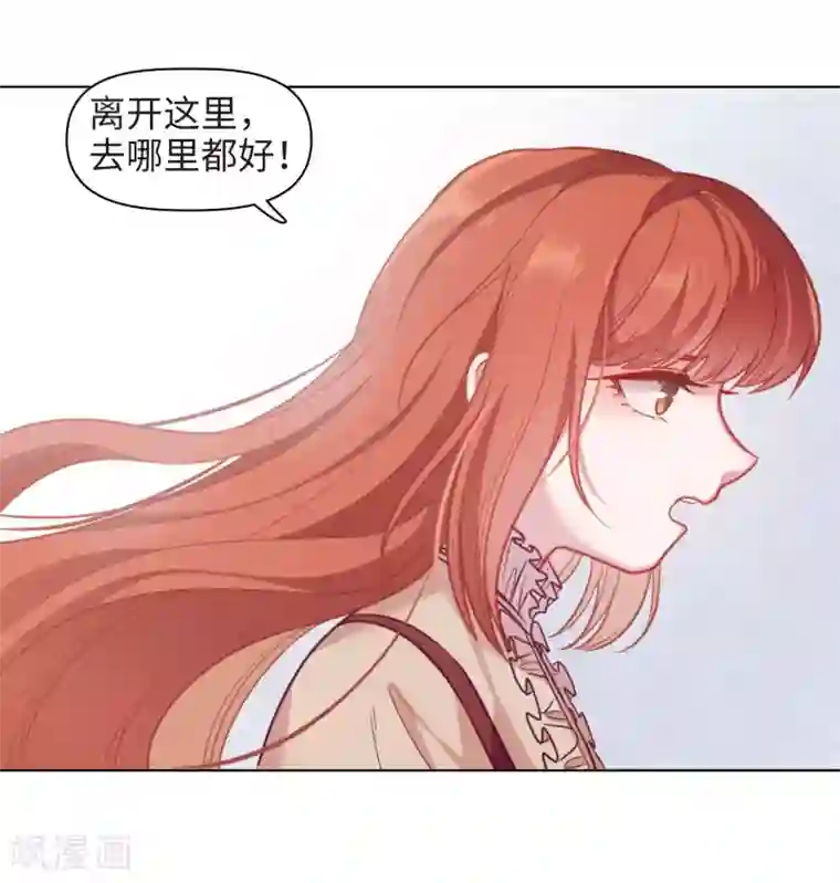 国产免费踩踏调教视频第78话 逃避2