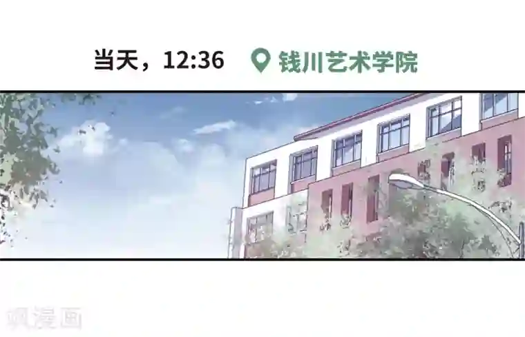 国产免费踩踏调教视频第78话 逃避2