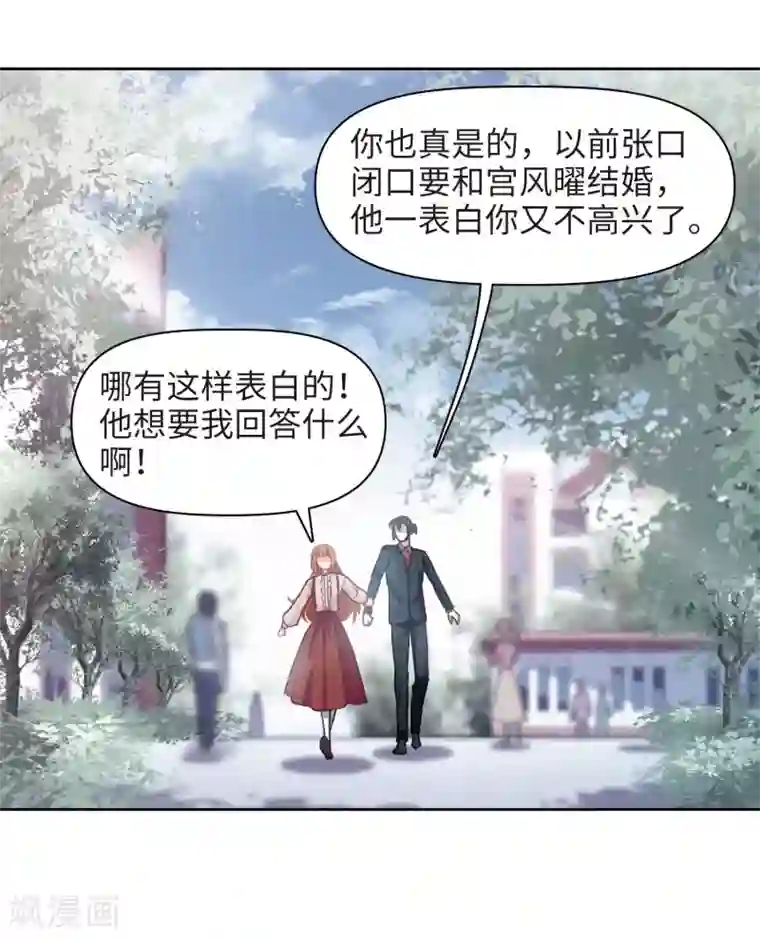 国产免费踩踏调教视频第78话 逃避2