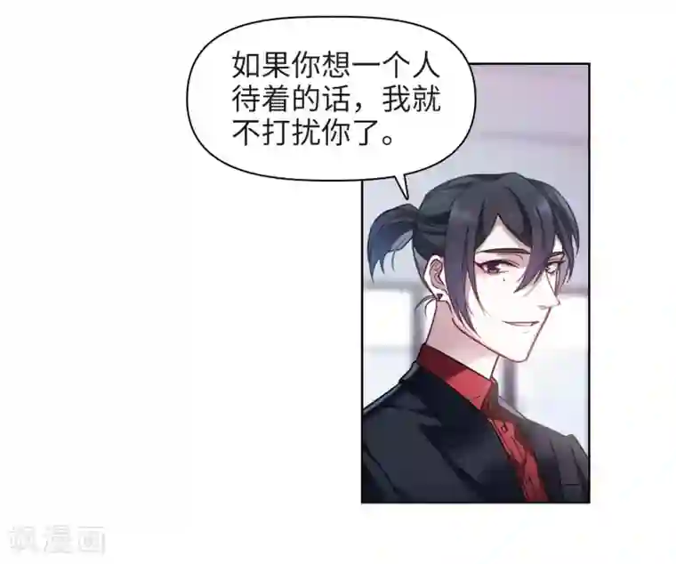 国产免费踩踏调教视频第78话 逃避2