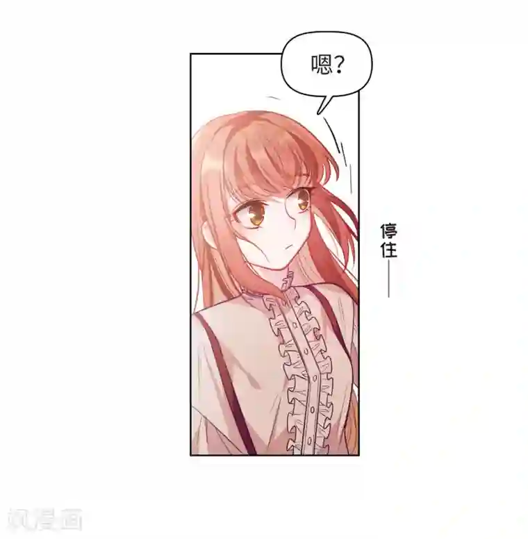 国产免费踩踏调教视频第78话 逃避2