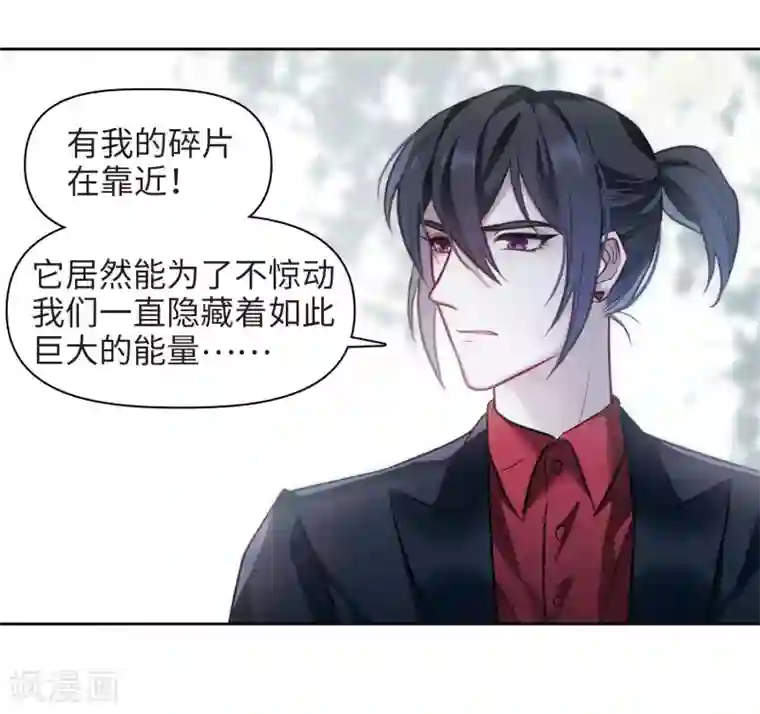 国产免费踩踏调教视频第78话 逃避2