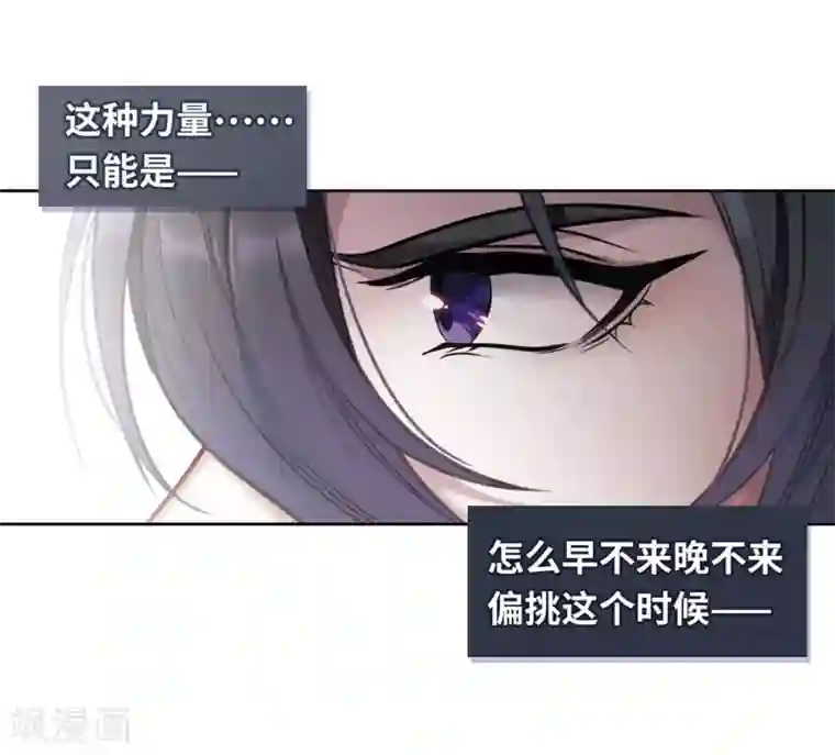 国产免费踩踏调教视频第78话 逃避2