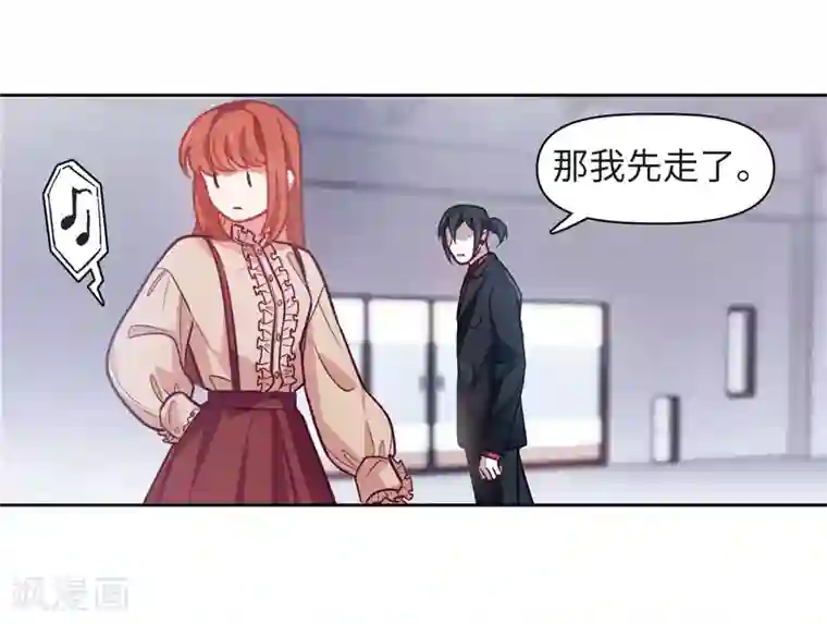 国产免费踩踏调教视频第78话 逃避2