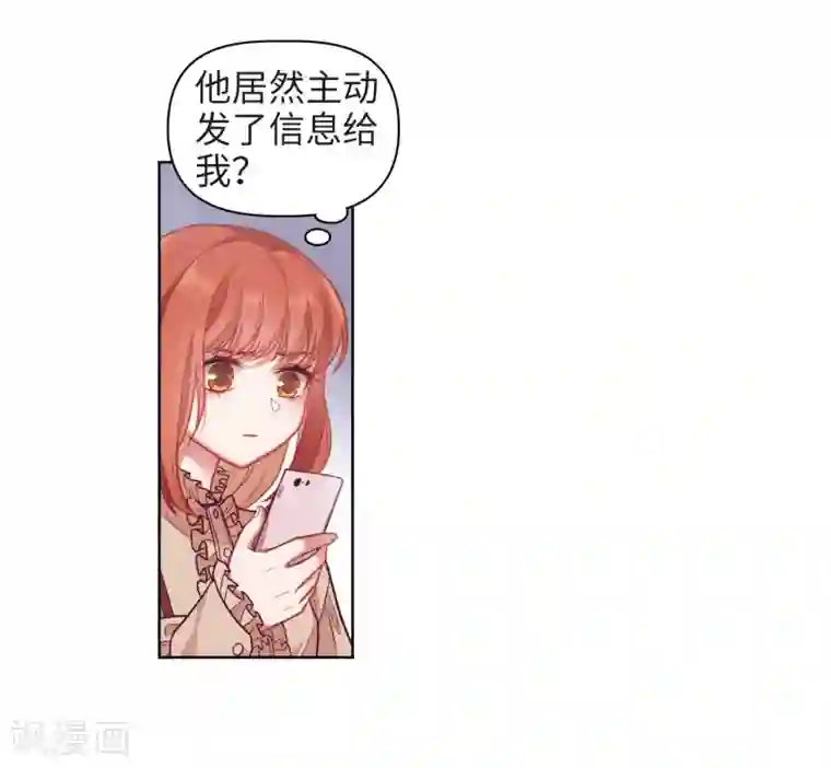 国产免费踩踏调教视频第78话 逃避2