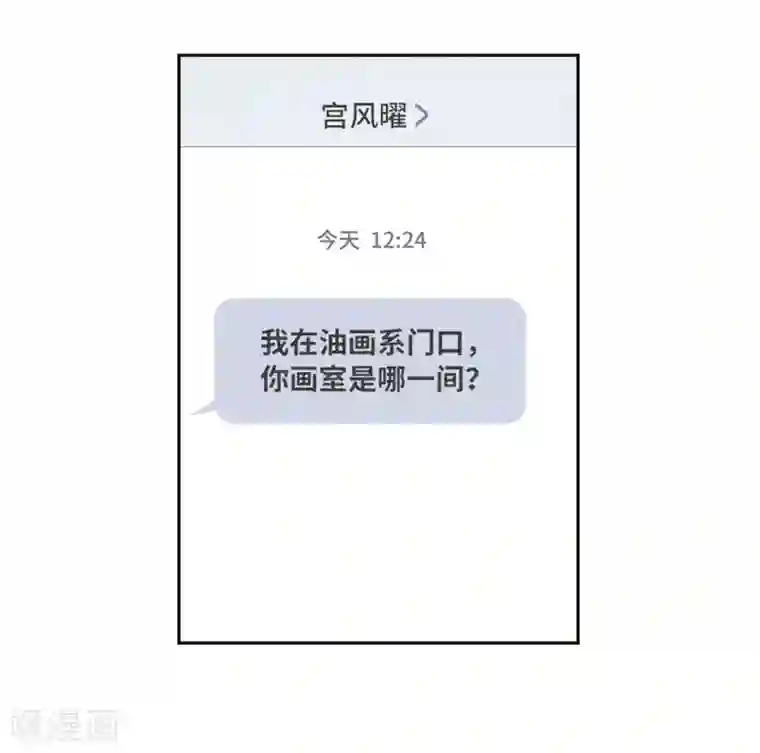 国产免费踩踏调教视频第78话 逃避2