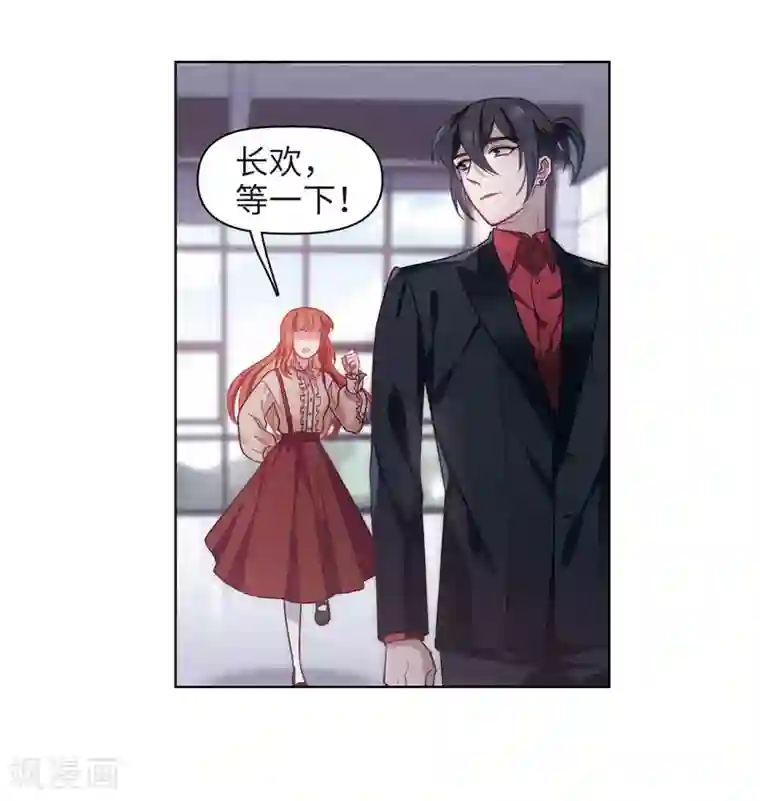 国产免费踩踏调教视频第78话 逃避2