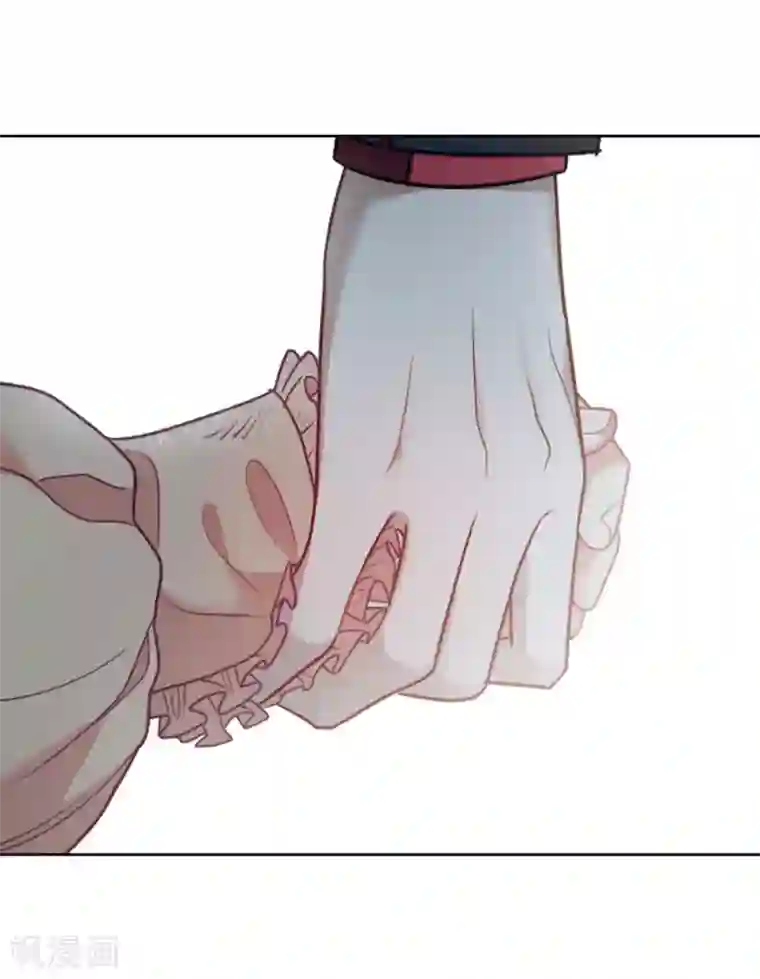 地狱告白诗第79话 魔王之心1