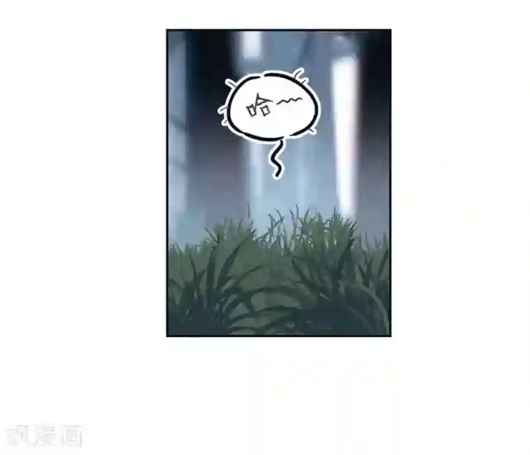 地狱告白诗第80话 魔王之心2