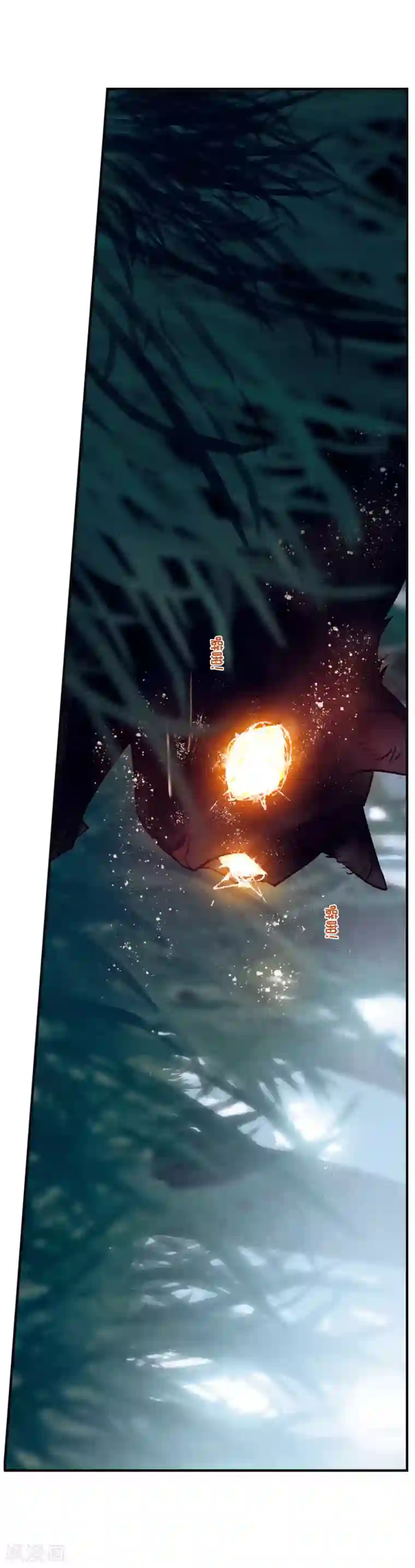 地狱告白诗第80话 魔王之心2