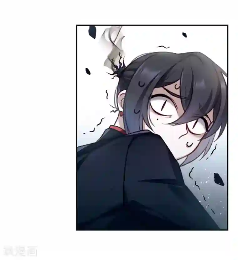 地狱告白诗第80话 魔王之心2