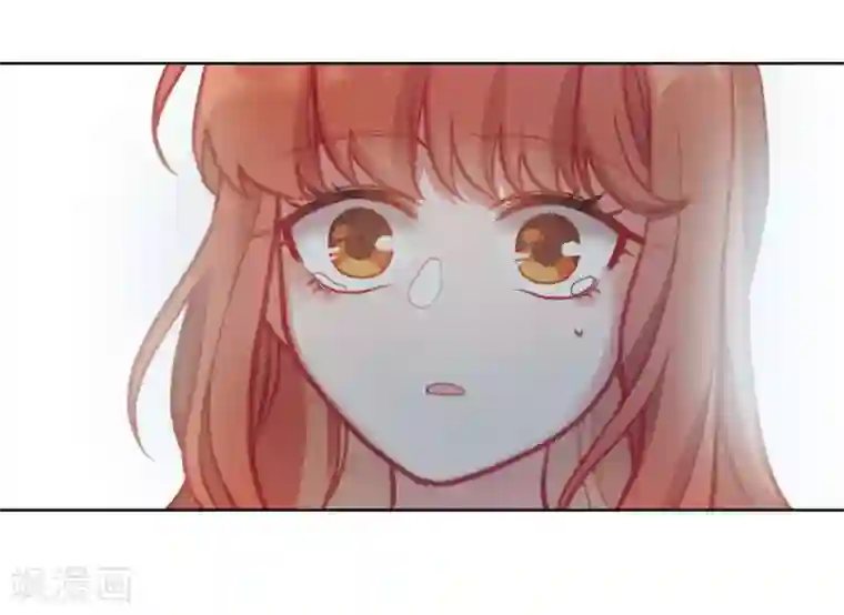 地狱告白诗第81话 魔王之心3