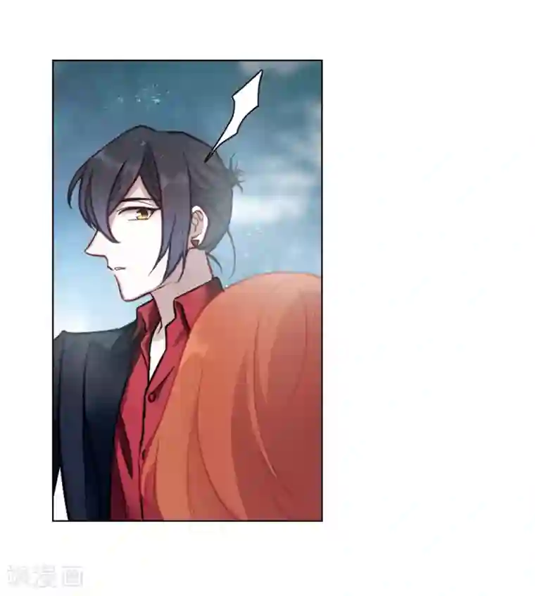 地狱告白诗第81话 魔王之心3