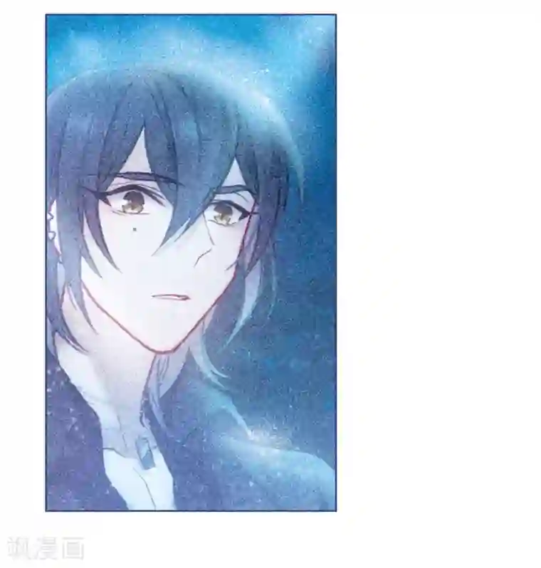 地狱告白诗第82话 魔王之心4