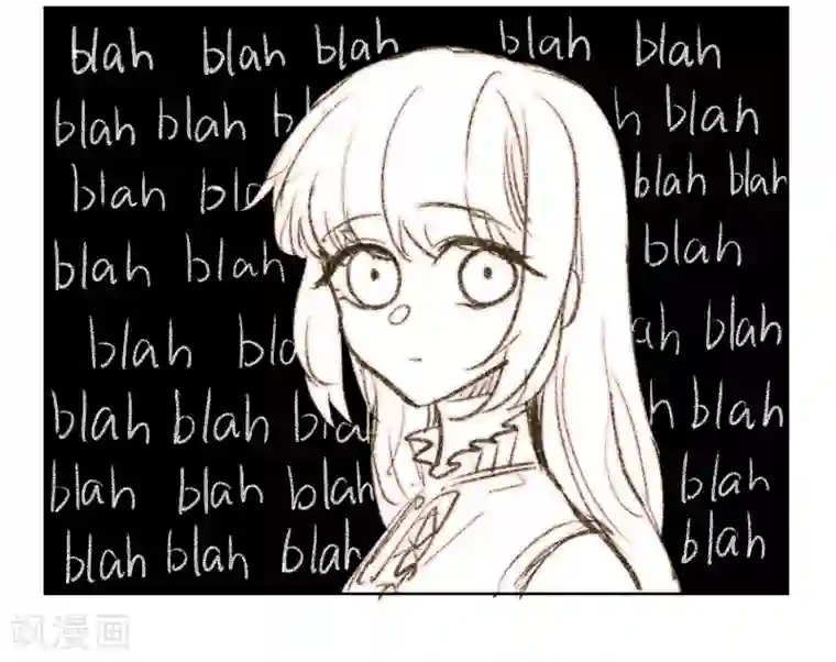 地狱告白诗第82话 魔王之心4