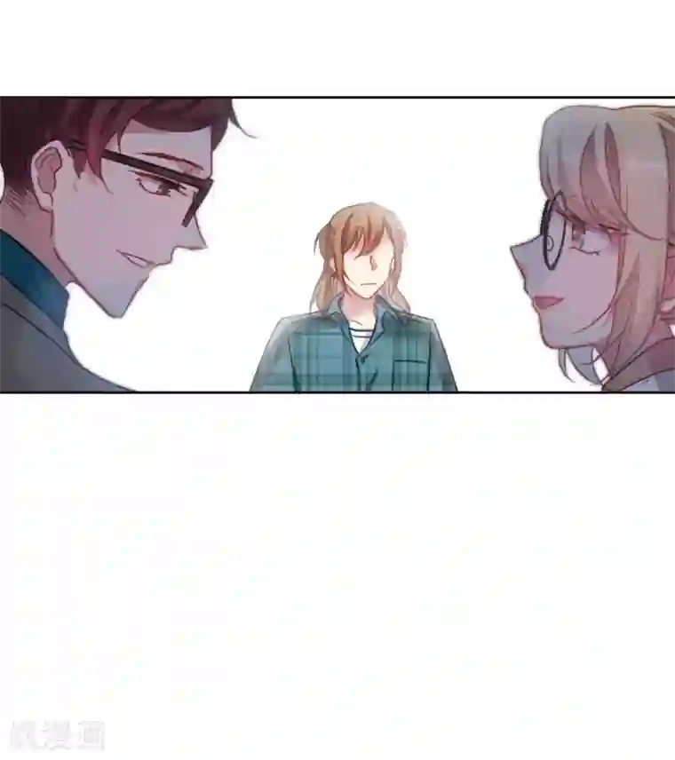 地狱告白诗第83话 多余的人1