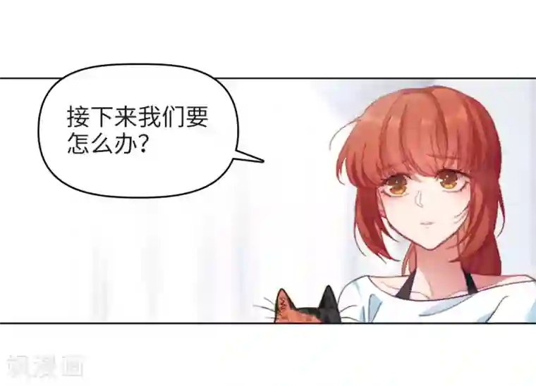 地狱告白诗第85话 六尺之下的帝国1