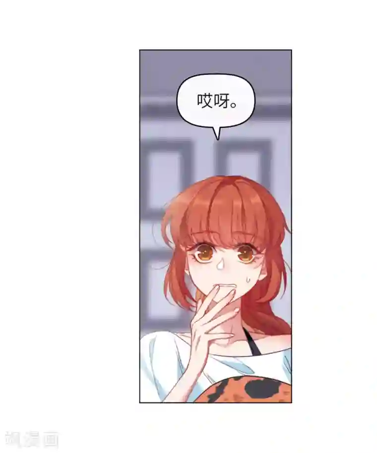 地狱告白诗第85话 六尺之下的帝国1