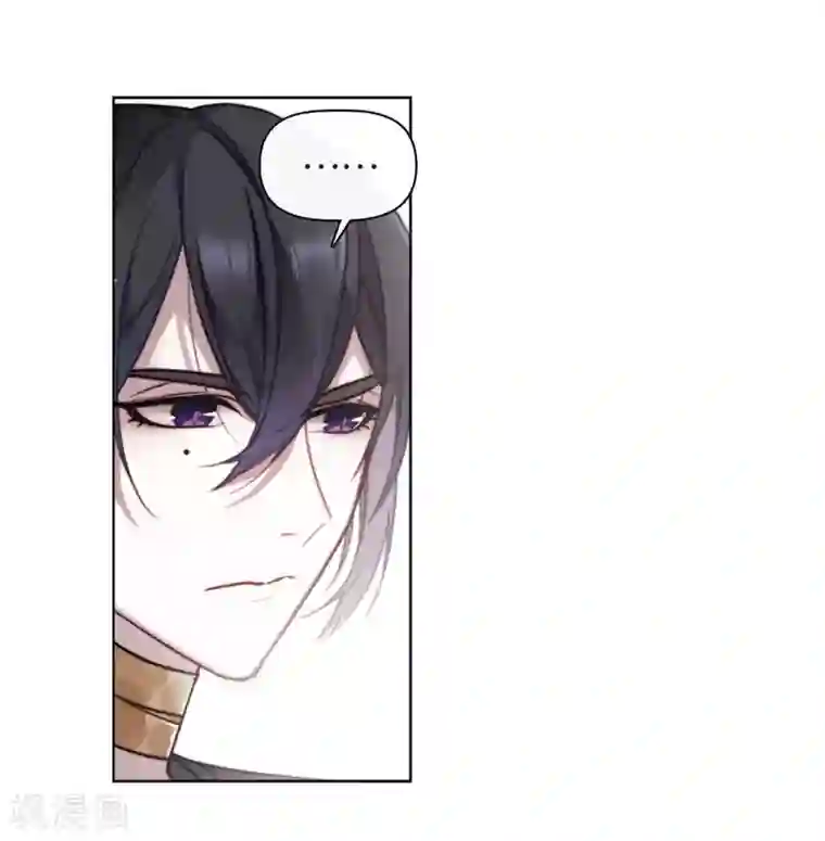 地狱告白诗第85话 六尺之下的帝国1