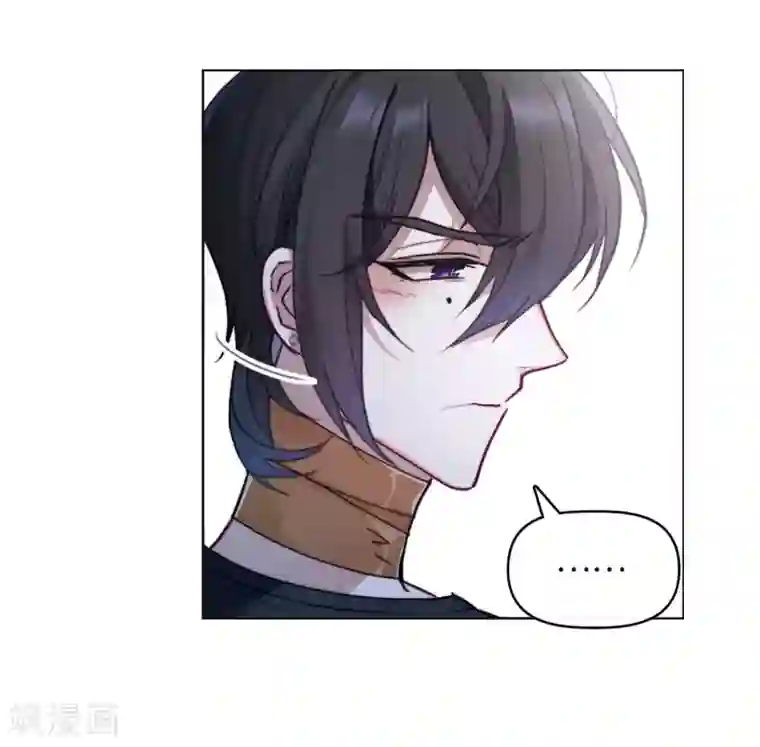 地狱告白诗第85话 六尺之下的帝国1