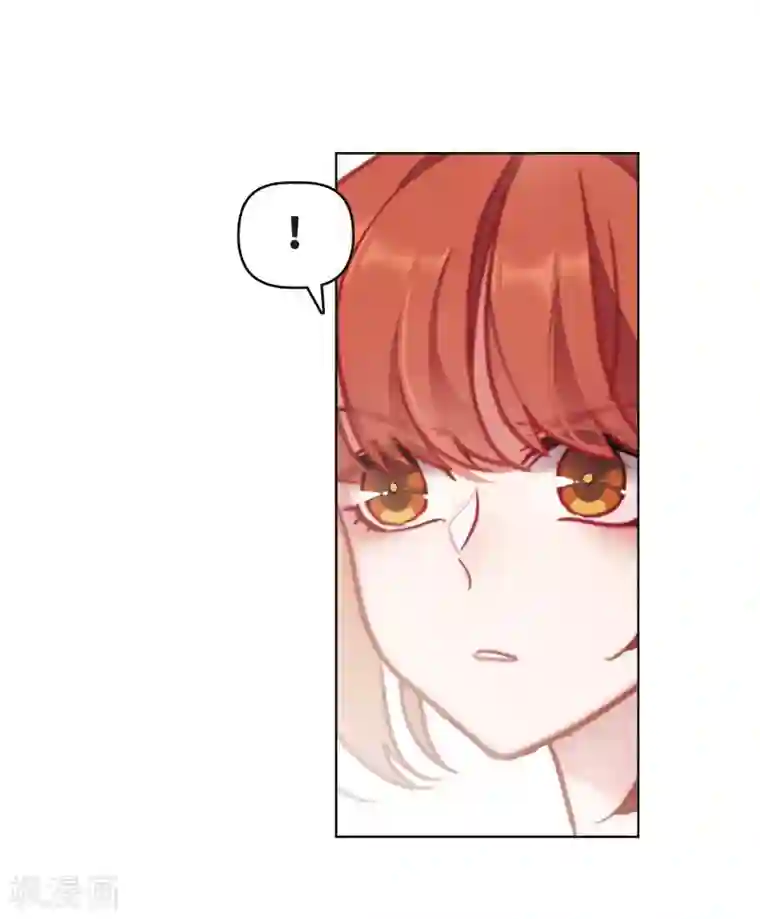 地狱告白诗第85话 六尺之下的帝国1