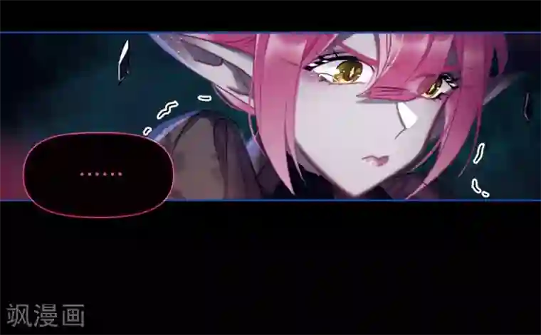 地狱告白诗第86话 六尺之下的帝国2