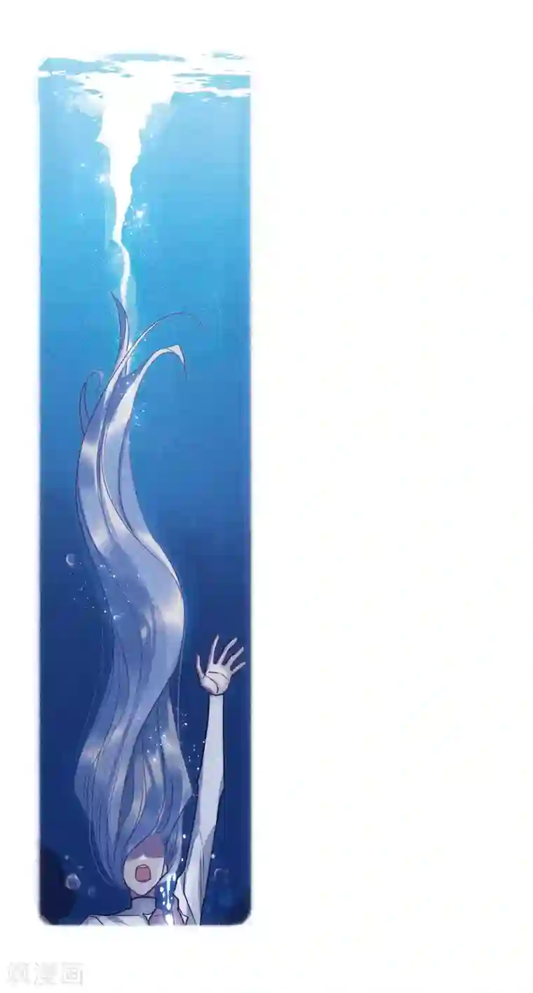 地狱告白诗第87话 记忆深处1