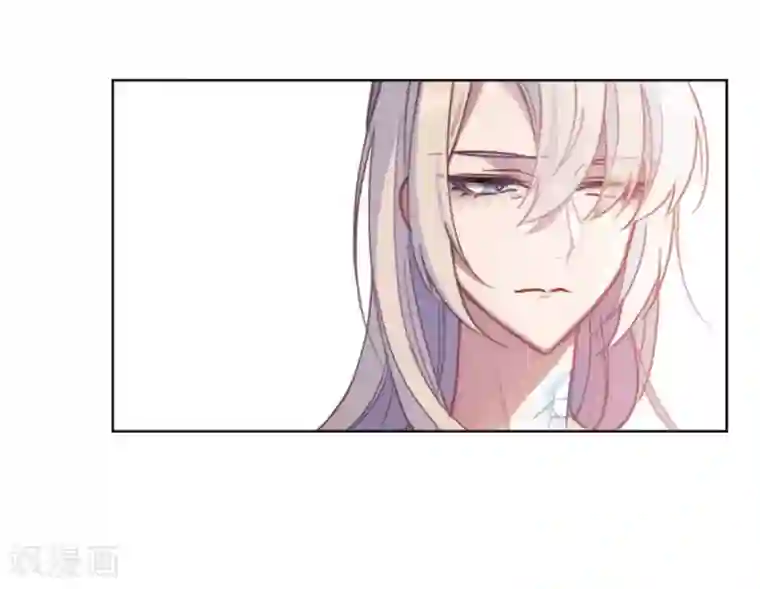 地狱告白诗第87话 记忆深处1