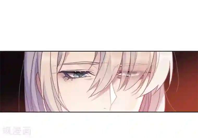 地狱告白诗第87话 记忆深处1