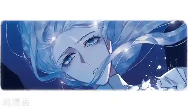 地狱告白诗第87话 记忆深处1