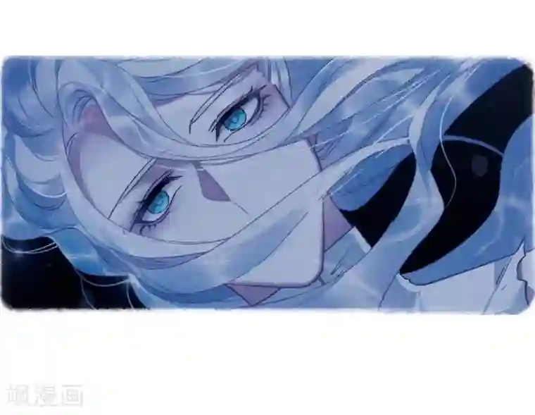 地狱告白诗第87话 记忆深处1