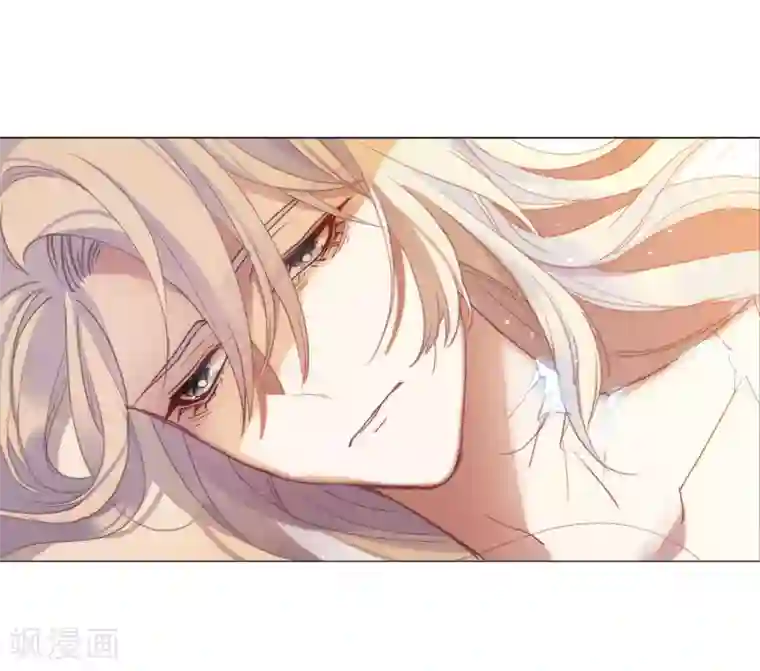 地狱告白诗第87话 记忆深处1