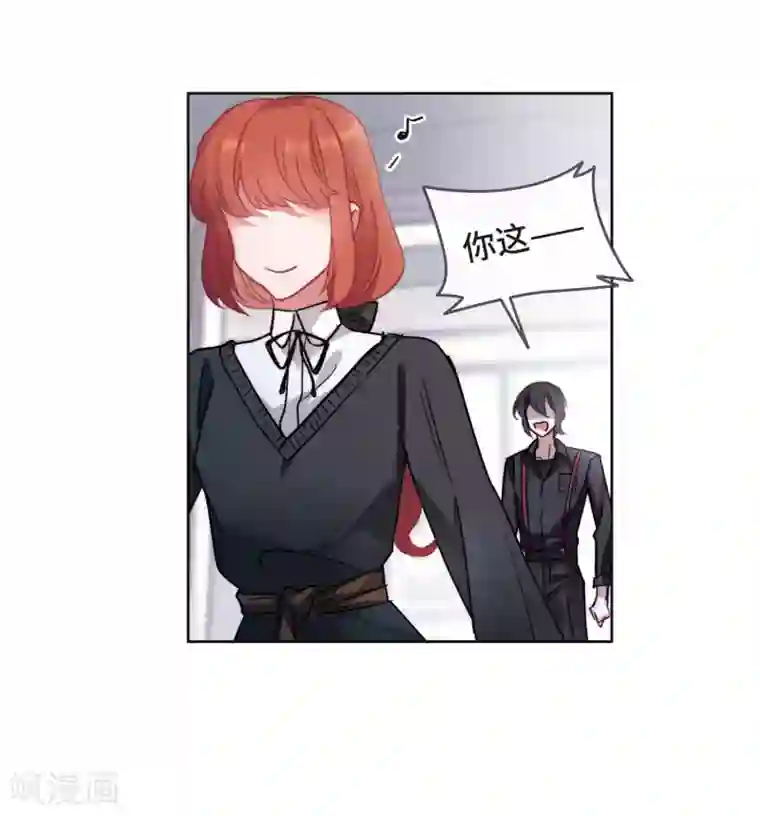 地狱告白诗第88话 记忆深处2